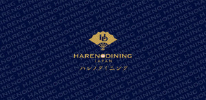 ハレノダイニング「HARENODINING」を設立しました。