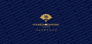 ハレノダイニング「HARENODINING」を設立しました。