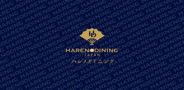 ハレノダイニング「HARENODINING」を設立しました。